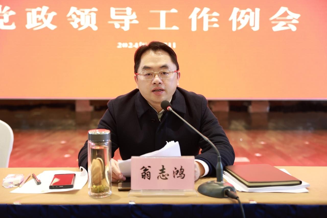 景宁工作时间_景宁工作怎么找_景宁工作
