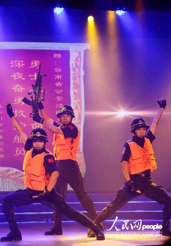 海警学院文职人员2024年4月招聘公告