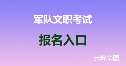 招聘信息_招聘信息发布文案_招聘信息发布