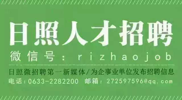教师编！邵阳市双清区招聘中小幼教师45人，4月26日前报名