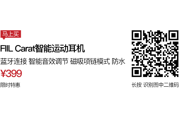 煲机软件耳塞怎么用_煲机耳机软件_耳塞煲机软件