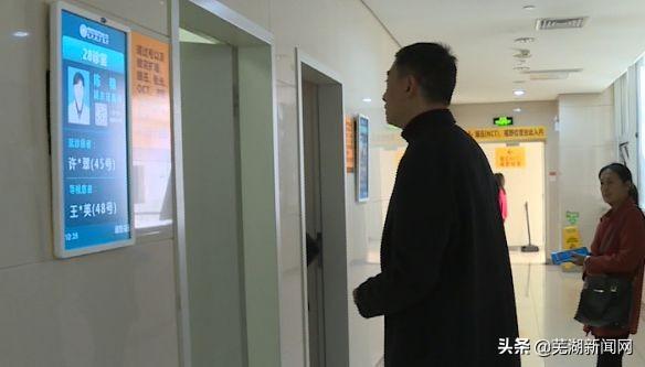 芜湖社保卡怎么查询_芜湖社保卡发卡进度查询_芜湖社保卡办理进度查询