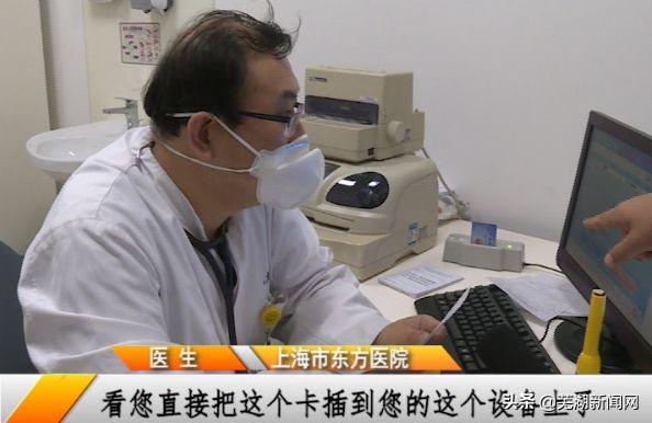 芜湖社保卡办理进度查询_芜湖社保卡发卡进度查询_芜湖社保卡怎么查询