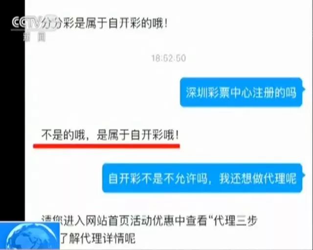 重庆时时彩软件_重庆时时彩软件_重庆时时彩软件