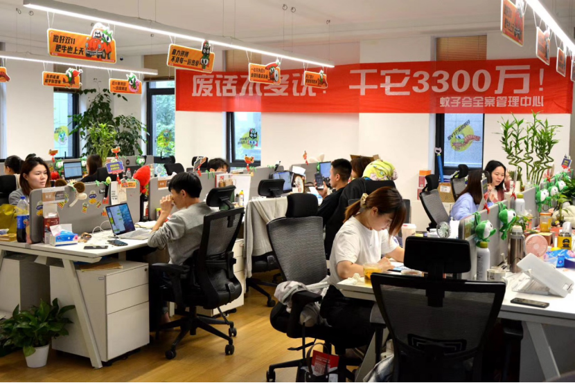 主播招聘内容怎么写_主播招聘文案_主播招聘