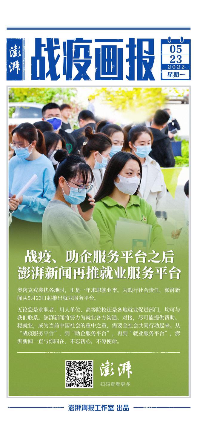 招人在哪个网站比较好找_招人的广告词_招人