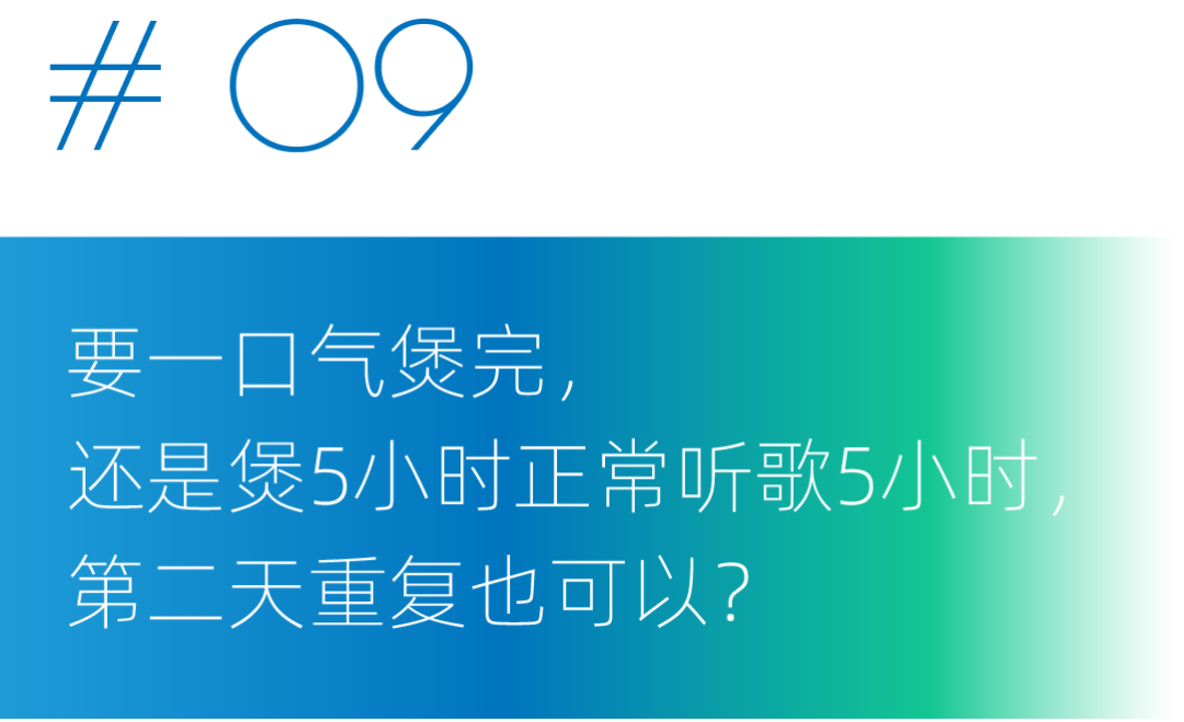 煲耳机教程软件哪个好_煲耳机软件教程_煲耳机教程软件下载