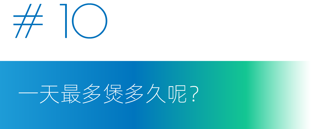 煲耳机教程软件下载_煲耳机教程软件哪个好_煲耳机软件教程