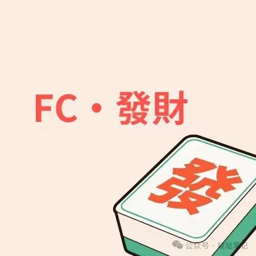 主播停播被直播公司仲裁_主播培训_主播