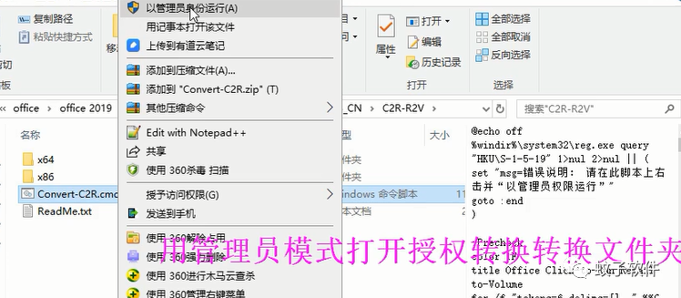 office办公软件教程视频去哪下载_电脑办公视频软件_办公软件剪辑视频