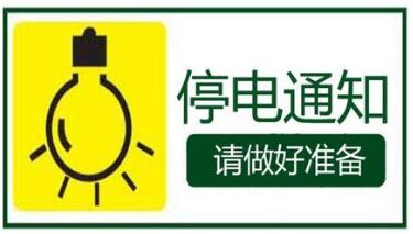 济南铸诚钢结构_山东济南钢结构_济南钢结构有限公司