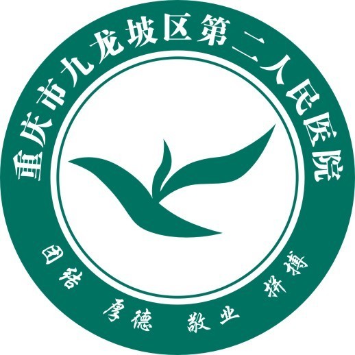 招聘信息 | 贵州省自然资源厅直属事业单位人才引进