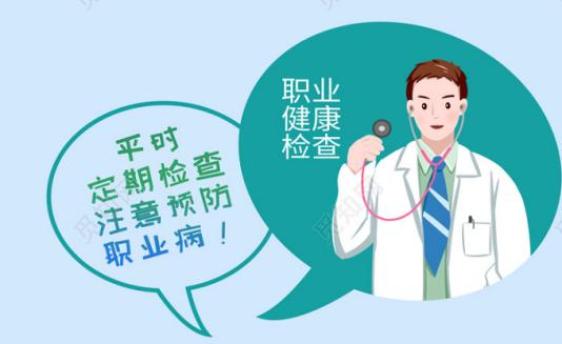 招聘信息最新招聘2024_招聘信息_招聘信息在哪个网站看