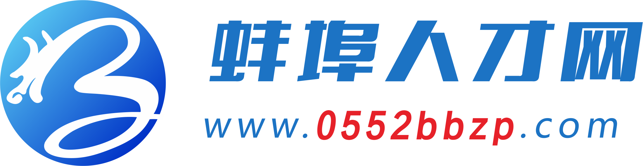 简历投递邮箱正文应该怎么写_简历邮箱投递正文格式_邮箱投简历正文模板