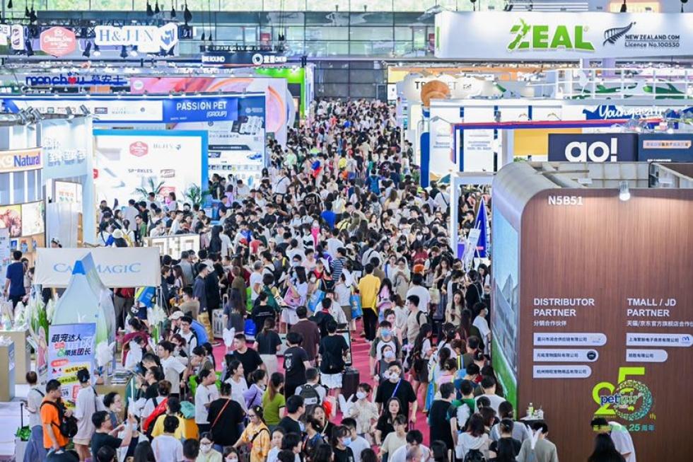 米兰展会2024_2024展会_展会2024年时间表