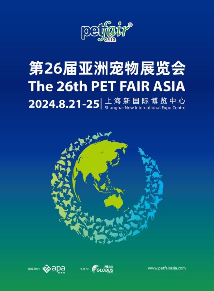米兰展会2024_2024展会_展会2024年时间表