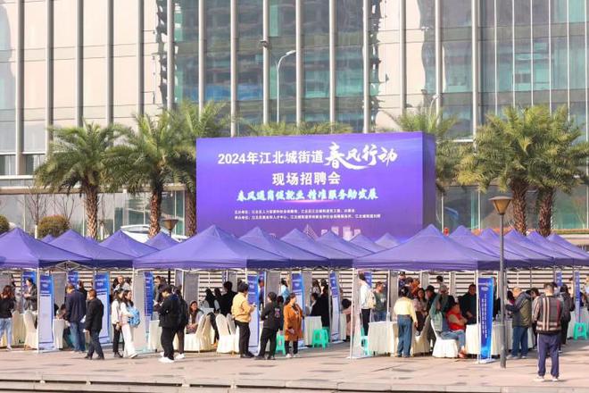 招聘58同城找工作_招聘_招聘平台免费