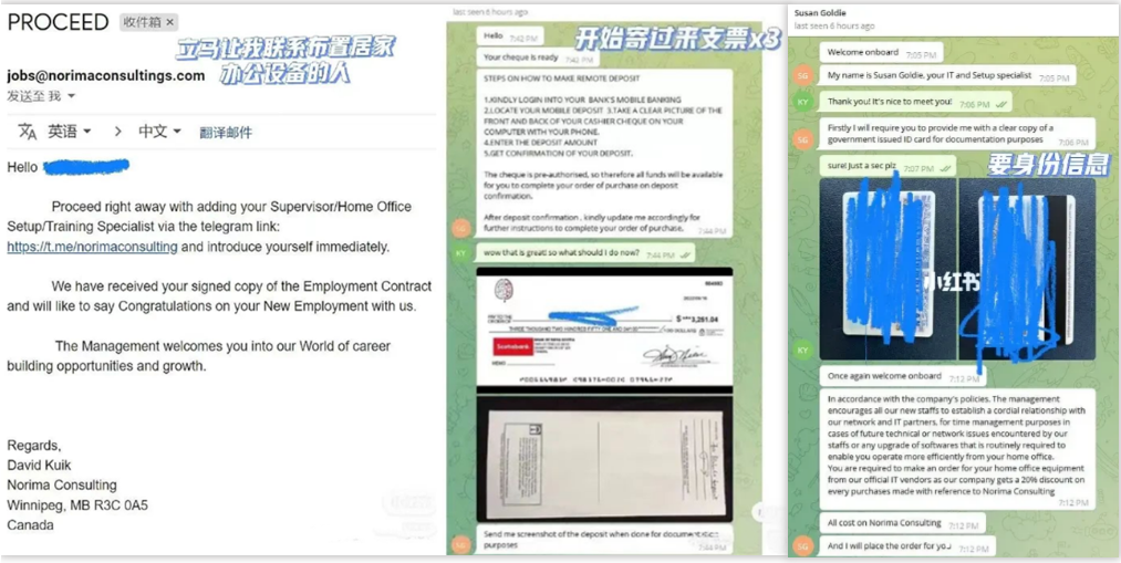 求职骗局海归网站是什么_海归求职网站骗局_海归求职网站哪个好