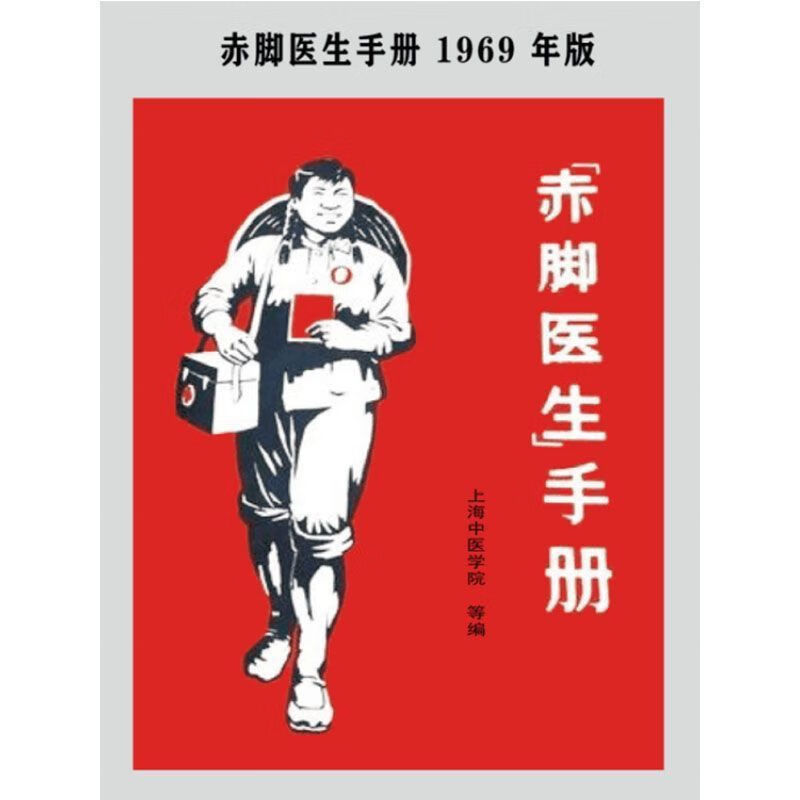 @找工作的你，浦东这些企业正在招聘→