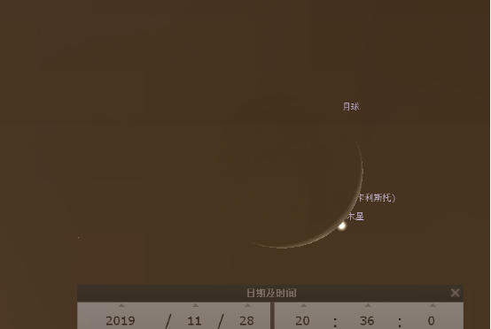 天文虚拟馆软件下载_虚拟天文馆软件_虚拟天文馆最新版本