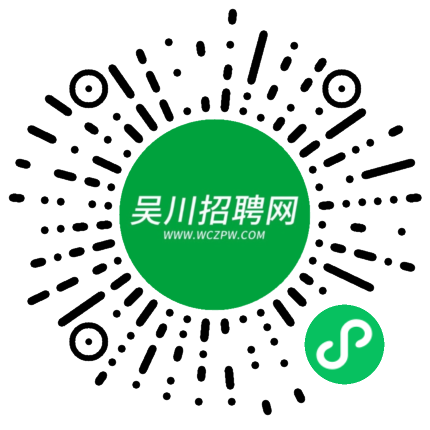 招聘信息在哪个网站看_招聘信息_招聘信息发布文案