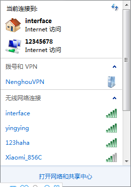 笔记本虚拟网络_笔记本怎么添加虚拟网络适配器_笔记本虚拟wifi软件