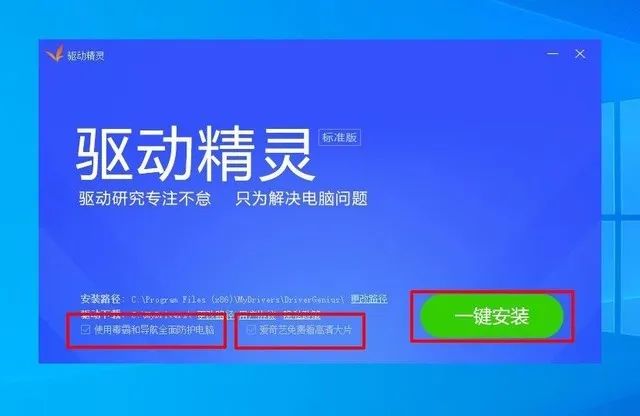 强力卸载软件360_360强力卸载系统软件_强力卸载360的软件