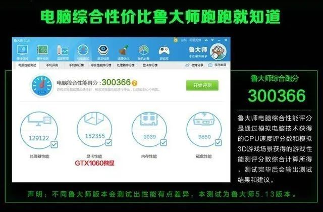 强力卸载360的软件_强力卸载软件360_360强力卸载系统软件