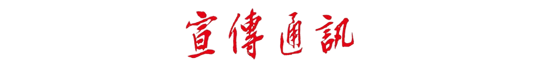 展会_展会搭建材料_深圳展会2月28展会
