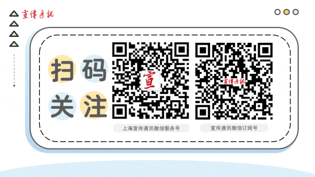 展会搭建材料_深圳展会2月28展会_展会