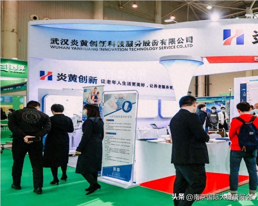 展会招商工作具体内容_展会招商_展会招商计划怎么写