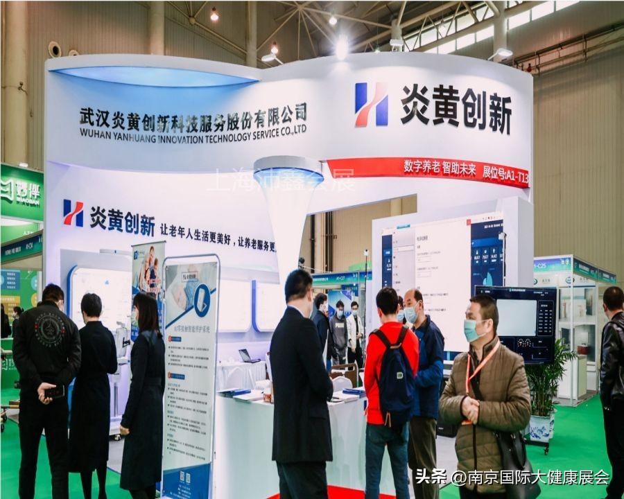 展会招商工作具体内容_展会招商_展会招商计划怎么写