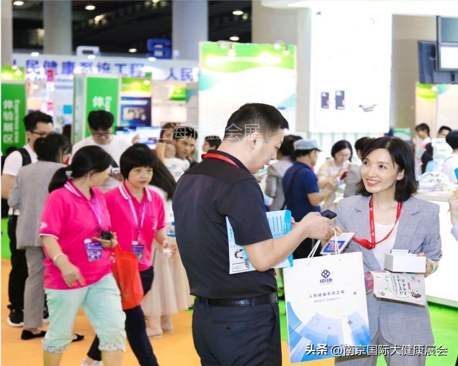 展会招商_展会招商计划怎么写_展会招商工作具体内容