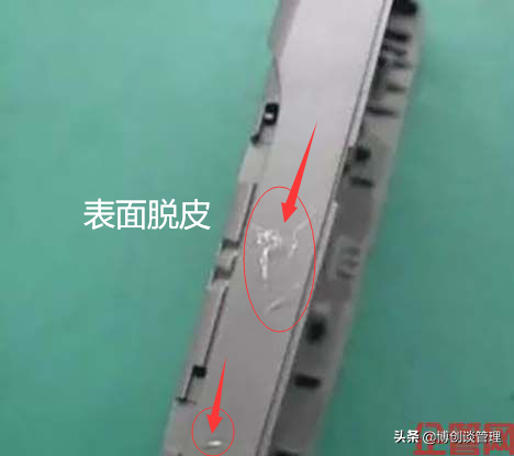 装修材料塑料板_塑料装修板材料是什么_塑料装修板材料有哪些