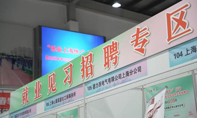 招工_茌平招工2017工厂招工_招工平台有哪些