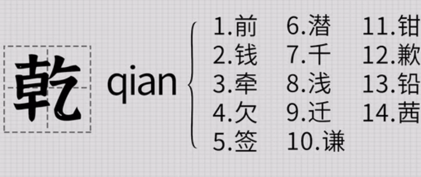 学电脑拼音打字软件_拼音打字练习软件电脑版_学电脑打拼音练字