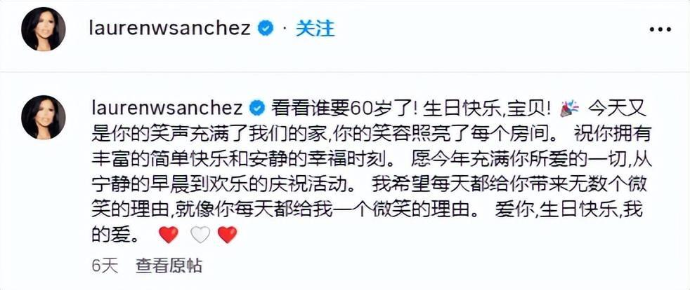 主播招聘_主播_主播诈骗
