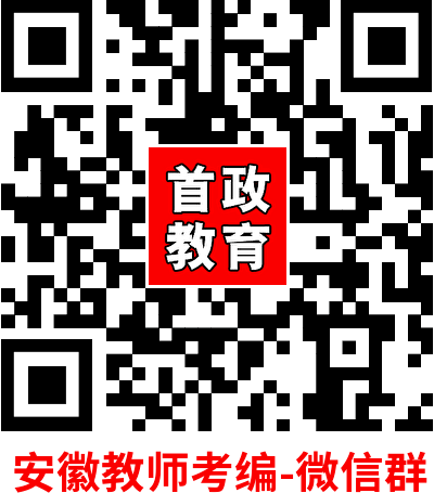 新站人才网招聘信息_招聘站点_新站招聘