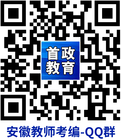 招聘站点_新站人才网招聘信息_新站招聘