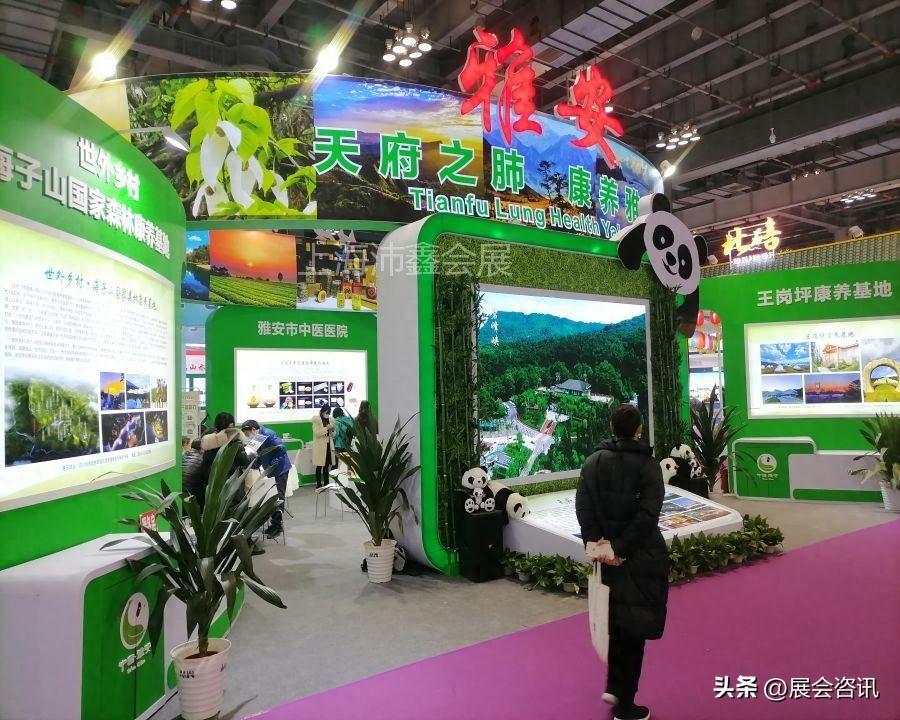 展会招商_展会招商话术_展会招商计划怎么写