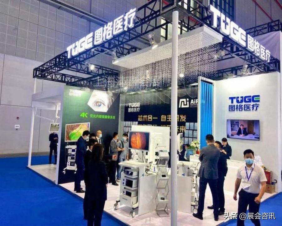展会招商话术_展会招商计划怎么写_展会招商