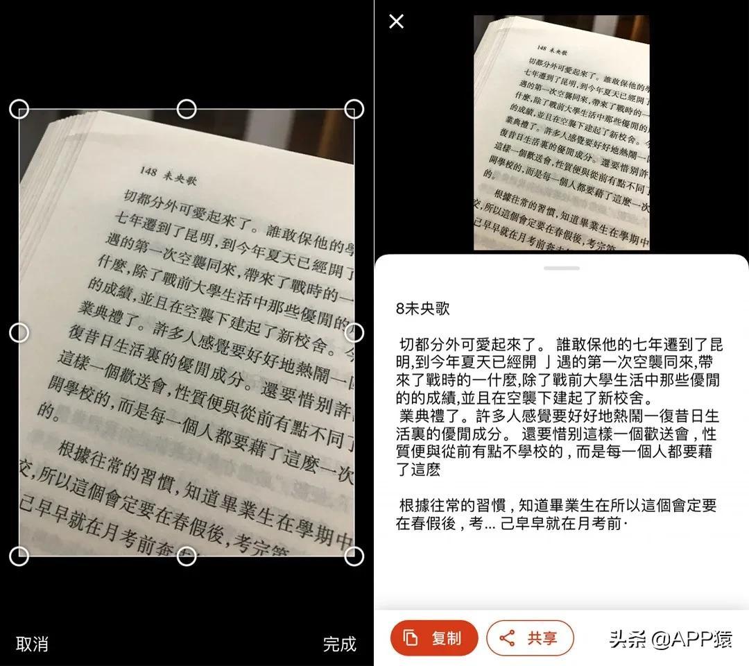 网站制作软件培训_office教程网站_office软件学习网站