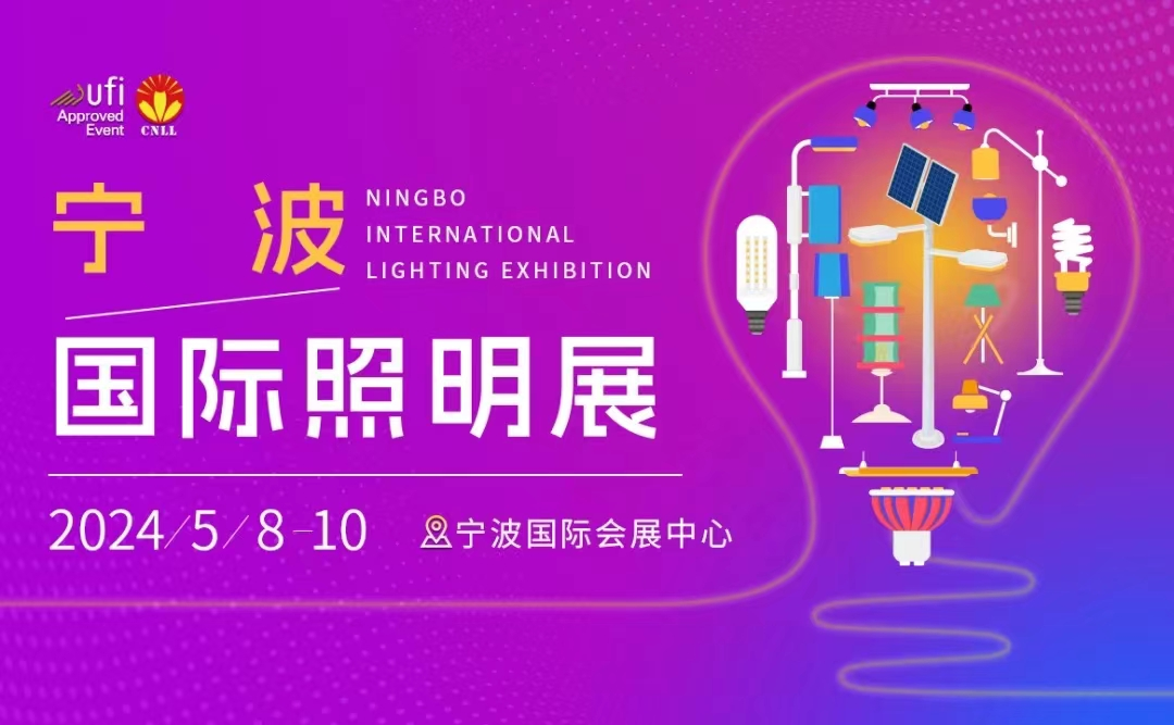2024展会_cmef医疗器械展会2024_北京展览馆近期展会2024