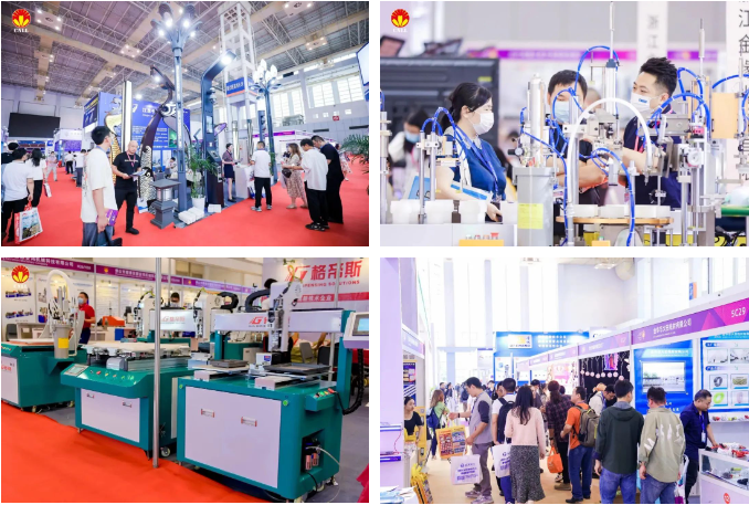 cmef医疗器械展会2024_2024展会_北京展览馆近期展会2024
