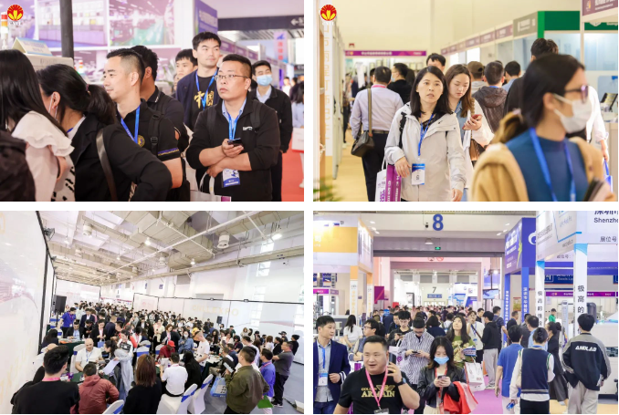 cmef医疗器械展会2024_2024展会_北京展览馆近期展会2024