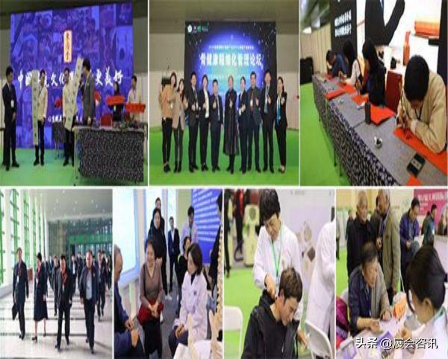 展会招商_展会招商方案_展会招商工作具体内容