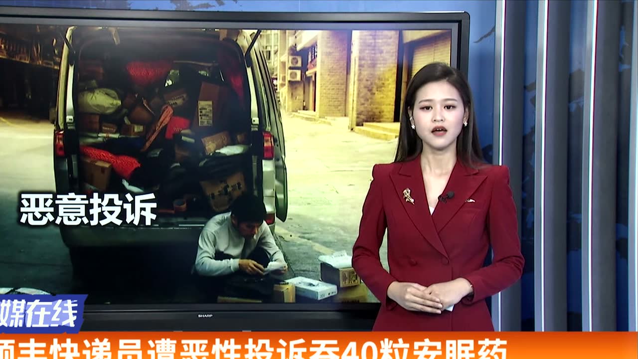 卖家咸鱼防骗套路_闲鱼卖家防骗_咸鱼卖家防骗