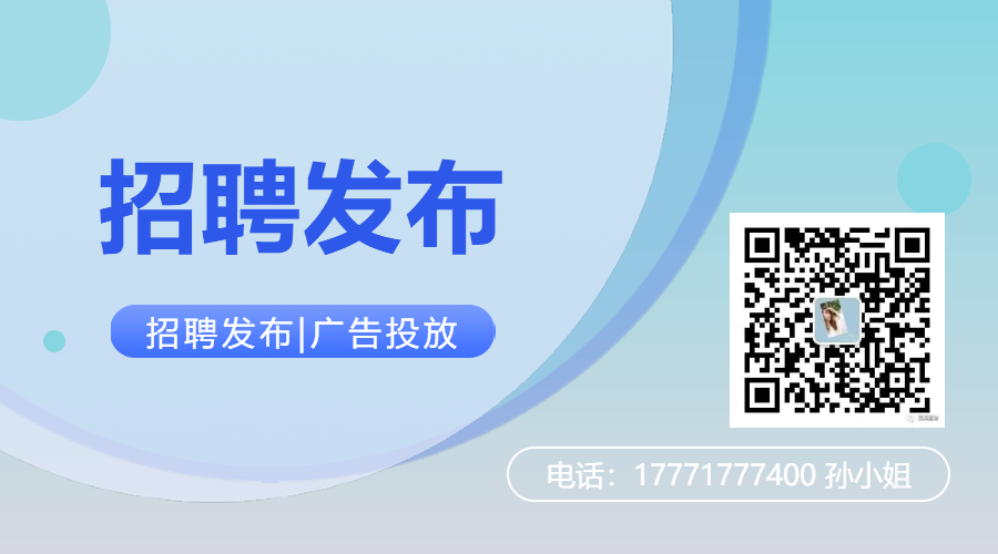 合肥招聘信息最新招聘官网_合肥招聘_合肥招聘信息最新招聘2024