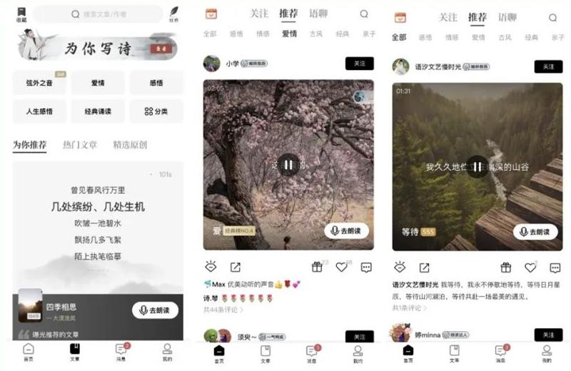 排行脑力训练软件推荐_训练脑力app_脑力训练软件排行