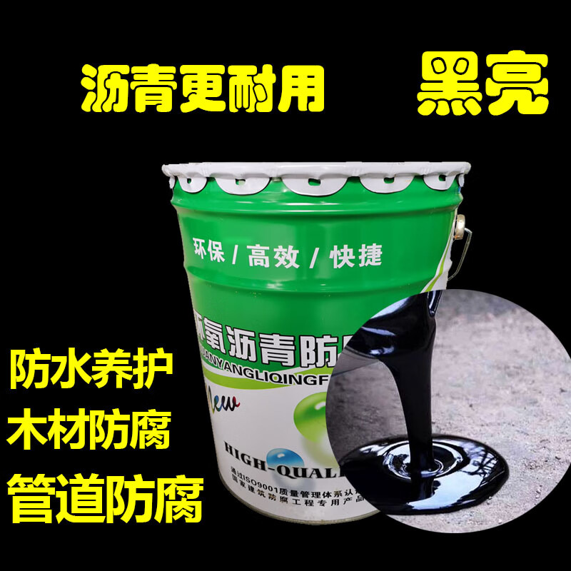 涂料防火钢面漆结构图片_钢材防火漆_钢结构防火涂料与面漆
